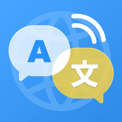 Easy to Read&Translate app icon