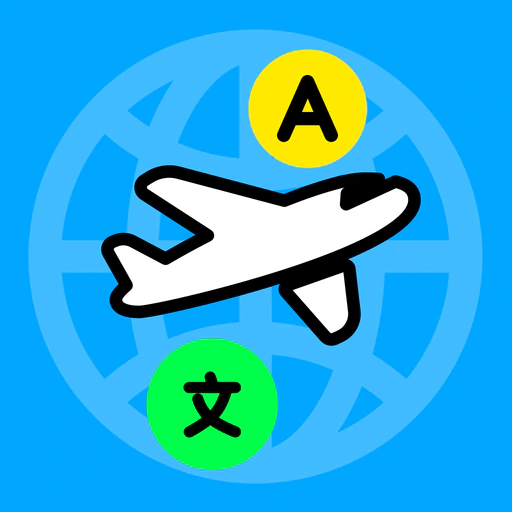 Translate AI - Easy Translator app icon