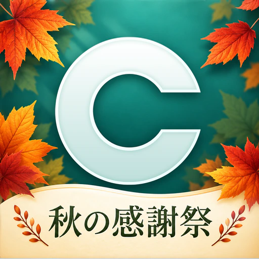 CAGUUU（カグー）：欲しい家具に出会える app icon