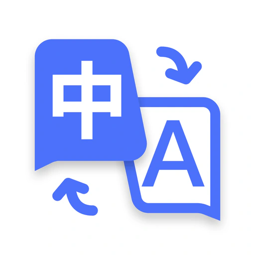 NanoTrans - AI Translator app icon