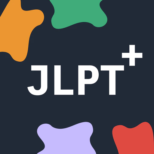 JLPT Plus: Japanese Vocabulary app icon