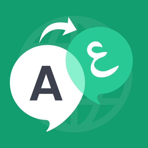 Text Translate Chat Translator app icon