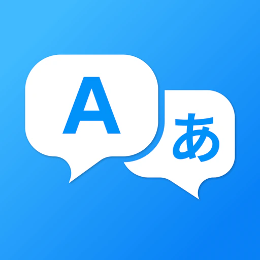 SpeakEasy Translator app icon