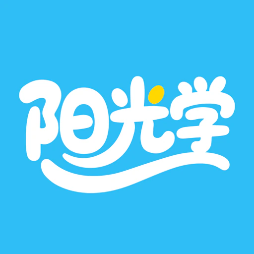 阳光学 app icon