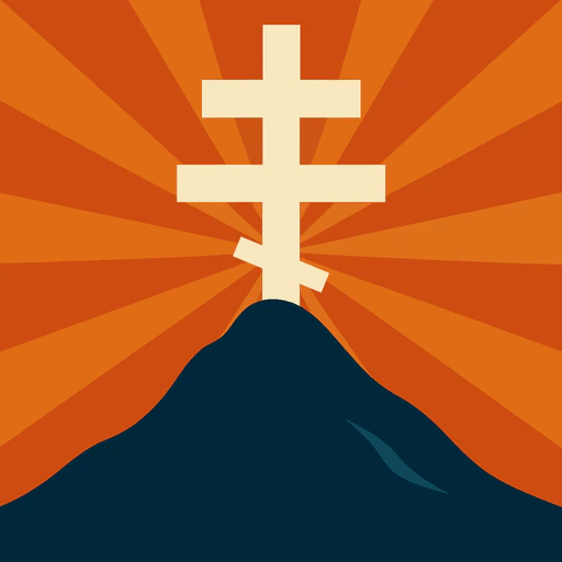 Athon: Orthodox Bible app icon