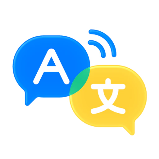 Translate Ace - AI Translation app icon
