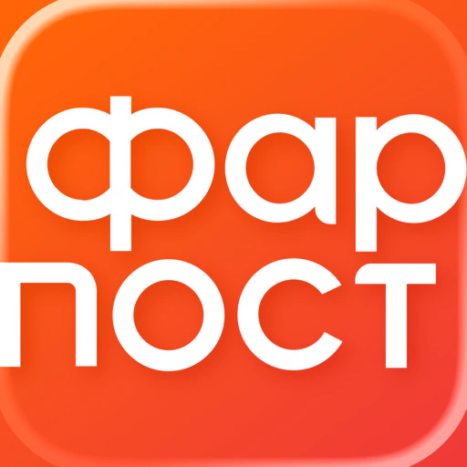 Объявления Фарпост: дешевле! app icon