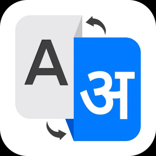 Hindi English Translator app icon