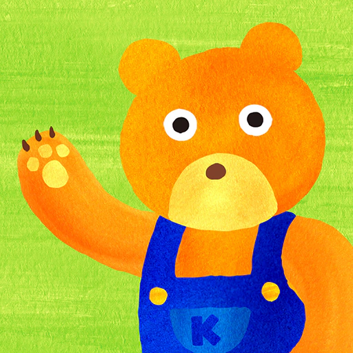 ストレス解消・癒やしのアプリ「聞いてよ！クマさん」 app icon