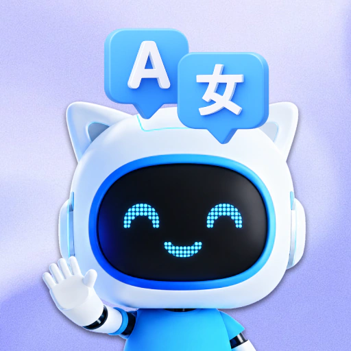 Brainy: Speak & Learn English app icon