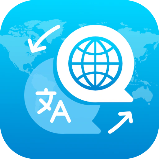 National Translator app icon