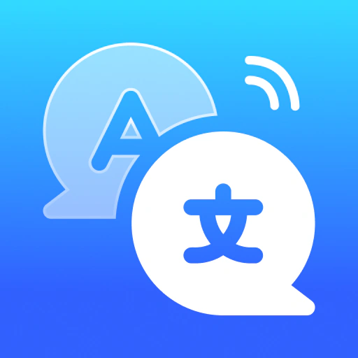 AI Translate: Smart Translator app icon