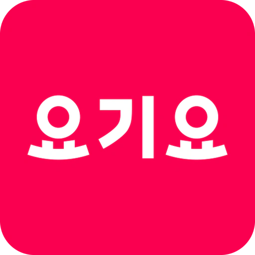 Yogiyo - Food Delivery app icon