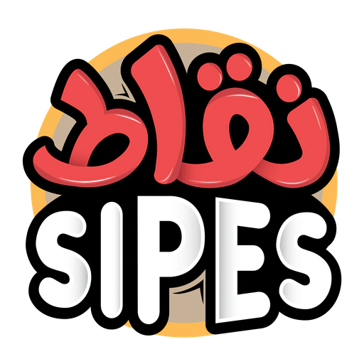 Sipes Points app icon