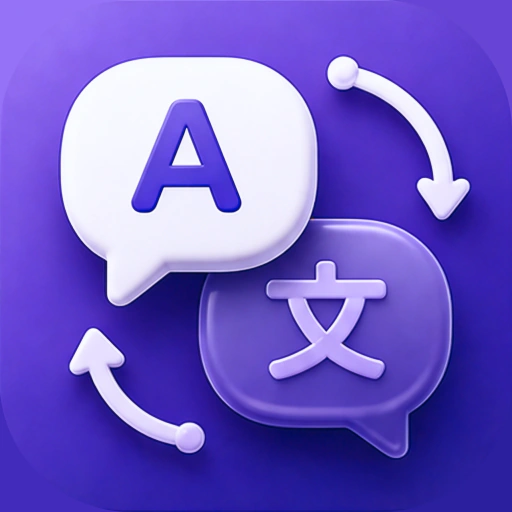Translate Now - AI Translator app icon