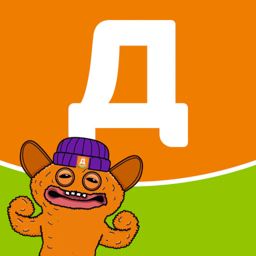 Дикси: Клуб Друзей и доставка app icon