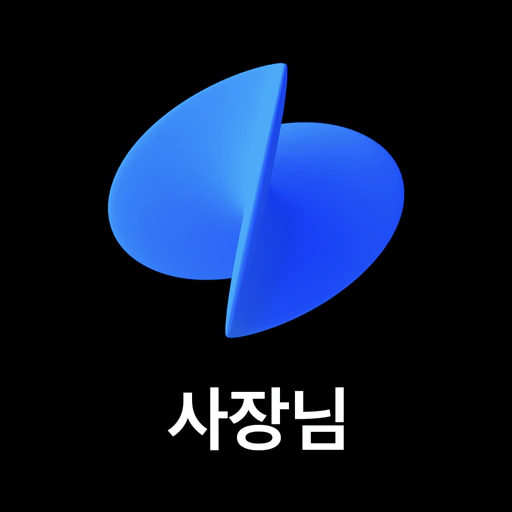 토스 사장님(포스) app icon