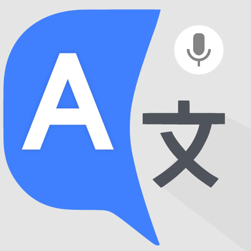 All Languages Translator App app icon