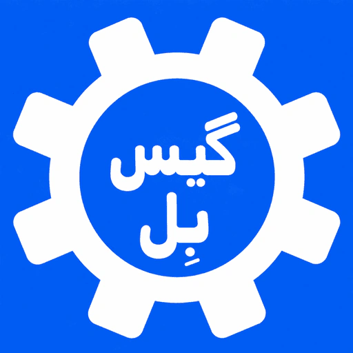 Gas Bill Online Check app icon