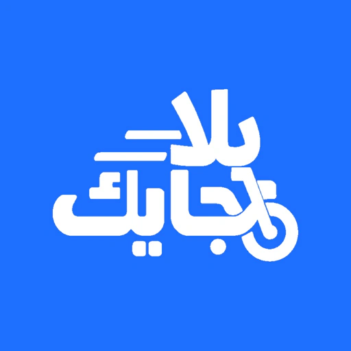 يلا جايك app icon