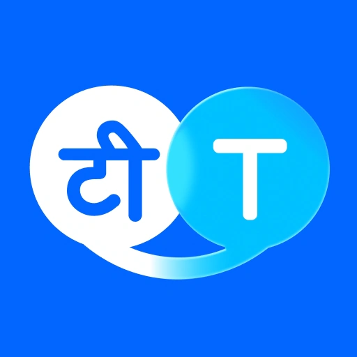 Hi Translate - Chat translator app icon