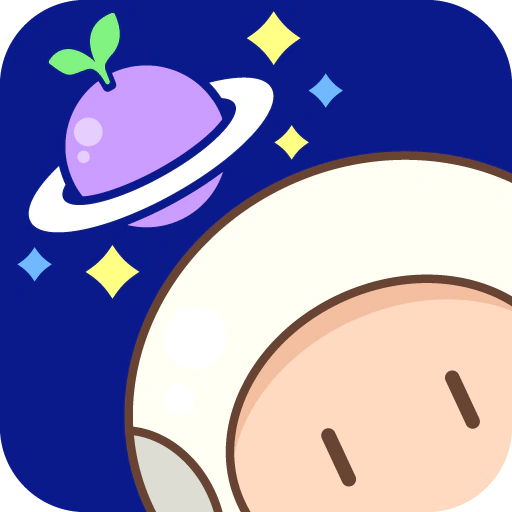 ボクと惑星農園｜ポイ活放置育成-かんたんポイントゲット- app icon
