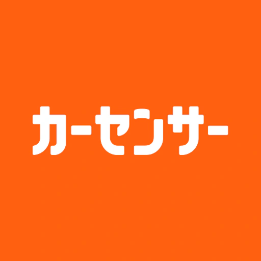 中古車アプリカーセンサー app icon
